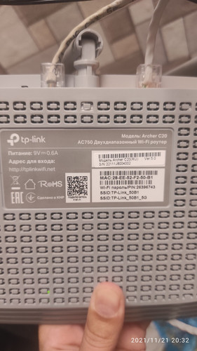 IMG 20211121 203252.jpg