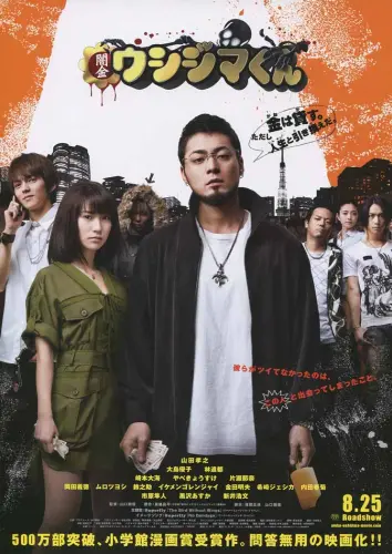 ezgif.com gif maker (5).webp