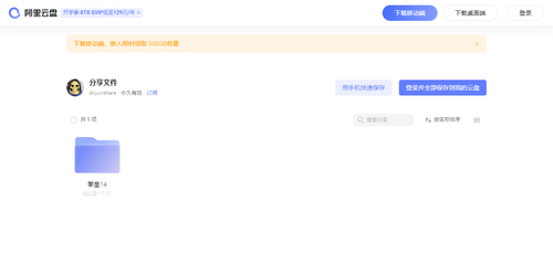 dc0ddb05c510.png