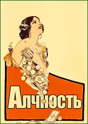 thumb 2c6c68d6016ba0cbde3ec508aabc83fc.png