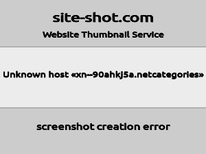?xn 90ahkj5a.jpg