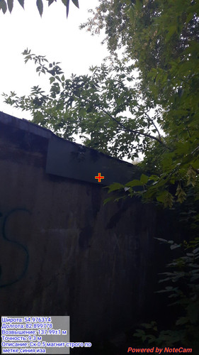 20230824 203927.jpg