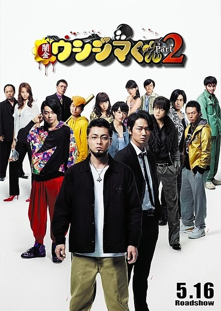 ezgif.com gif maker (7).webp