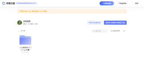 949552cb7a25.png