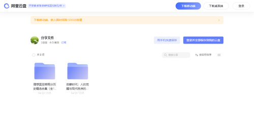 56c4c605833f.png