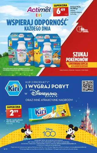 biedronkaspodo300823 (1) 40.webp