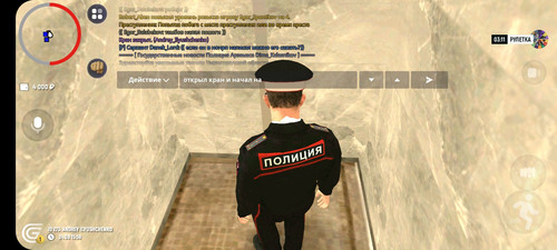Screenshot 20230824 155920 GRAND MOBILE.jpg