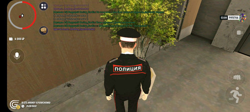 Screenshot 20230824 160227 GRAND MOBILE.jpg