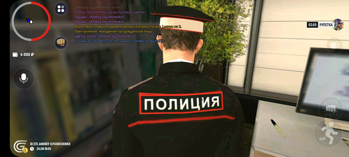 Screenshot 20230824 160543 GRAND MOBILE.jpg