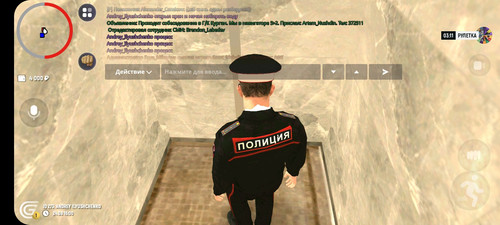 Screenshot 20230824 160015 GRAND MOBILE.jpg