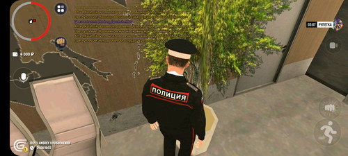 Screenshot 20230824 160324 GRAND MOBILE.jpg