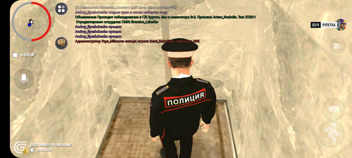 Screenshot 20230824 160002 GRAND MOBILE.jpg