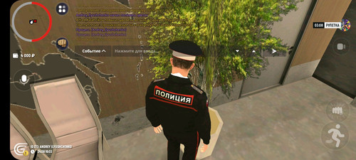 Screenshot 20230824 160316 GRAND MOBILE.jpg