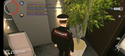 Screenshot 20230824 160735 GRAND MOBILE.jpg
