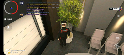 Screenshot 20230824 160810 GRAND MOBILE.jpg
