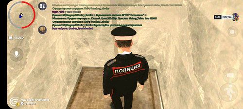 Screenshot 20230824 160037 GRAND MOBILE.jpg