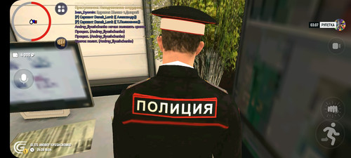Screenshot 20230824 160403 GRAND MOBILE.jpg