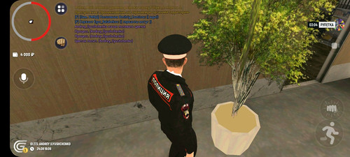 Screenshot 20230824 160621 GRAND MOBILE.jpg