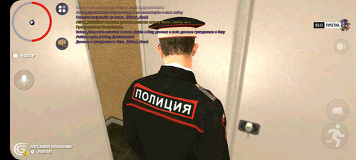 Screenshot 20230824 155759 GRAND MOBILE.jpg
