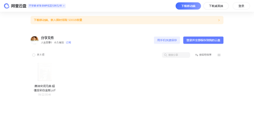 5d15df1b24c5.png