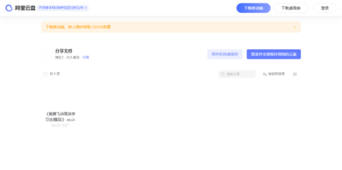 1a53b668b78c.png