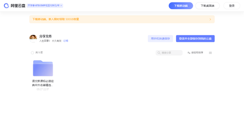 1e03ef312ba6.png