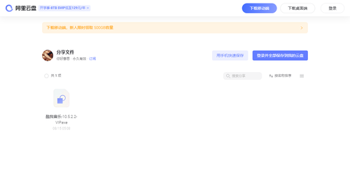 220d161d57a1.png