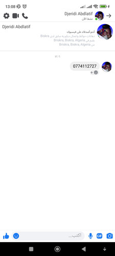 Screenshot 2023 08 24 13 08 30 120 com.facebook.lite.jpg
