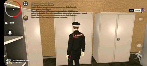 Screenshot 20230824 160918 GRAND MOBILE.jpg