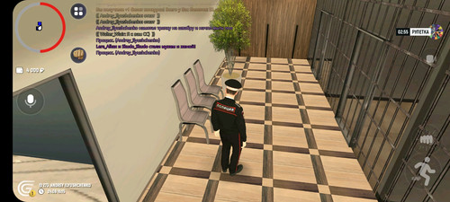 Screenshot 20230824 161545 GRAND MOBILE.jpg