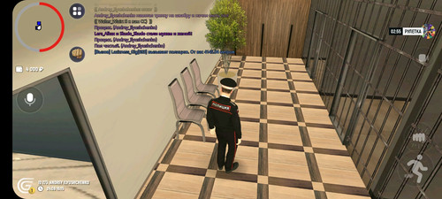 Screenshot 20230824 161600 GRAND MOBILE.jpg