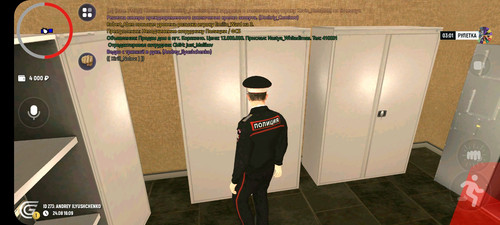 Screenshot 20230824 160953 GRAND MOBILE.jpg