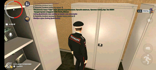 Screenshot 20230824 161430 GRAND MOBILE.jpg