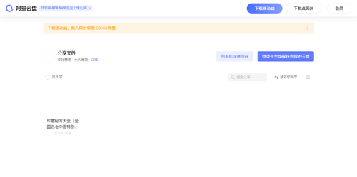 37f323b8ab5c.png