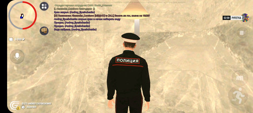 Screenshot 20230824 161128 GRAND MOBILE.jpg