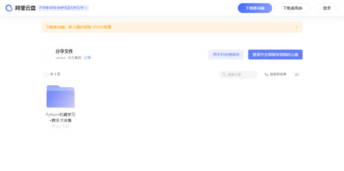 9ffd787c60cf.png