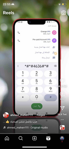 020804E9 6F7A 4F8F AD22 47B6028858C9.jpg