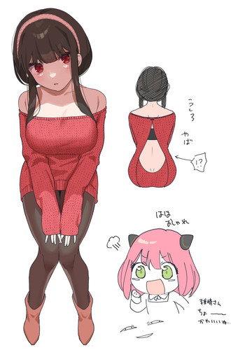  yor briar and anya spy x family drawn by paderapollo sample 7cbd35ff4699c2e9dfe248540eb424cd.jpg