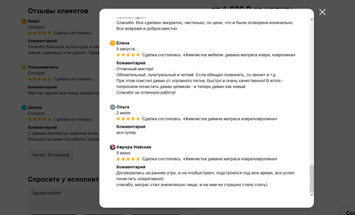 screenshot 2023 08 27 10 40 43 030.jpg