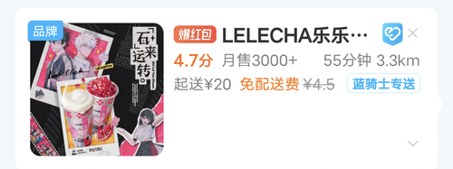 IMG 20230827 151500.png