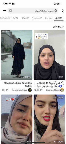 2B463AE5 67F5 41ED 96A7 4FDE64FB524C.jpg