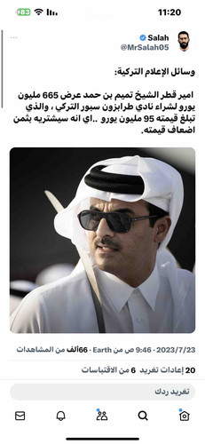 80B06884 F86E 4699 9D23 6D53795D7D36.jpg