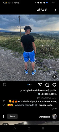 Screenshot ٢٠٢٣ ٠٨ ١٣ ٢١ ٣٢ ٣١ ٥٢ 1c337646f29875672b5a61192b9010f9.jpg