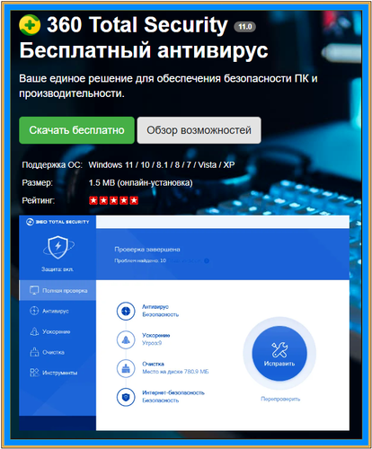 2023 08 27 111200.png