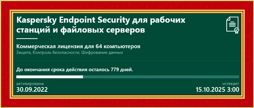 2023 08 27 101048.png