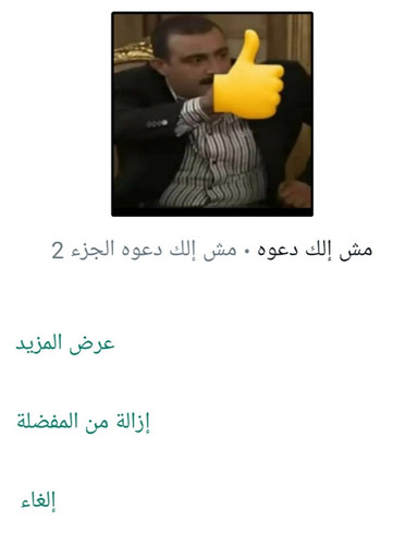 IMG ٢٠٢٣٠٨٢٧ ١٣٥٤٠٨.jpg