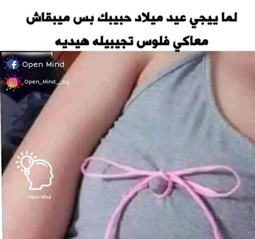 FB IMG 1692996703157.jpg