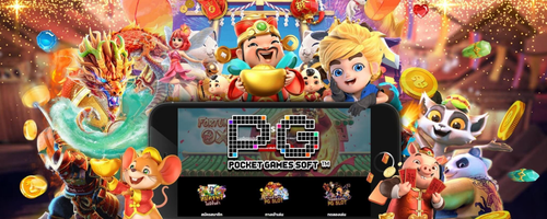 gamepgslot.png
