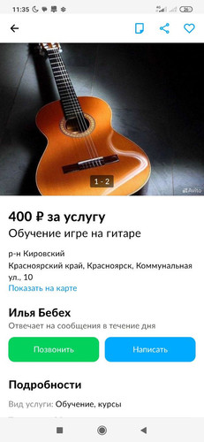 1693028057 1716872133.jpg