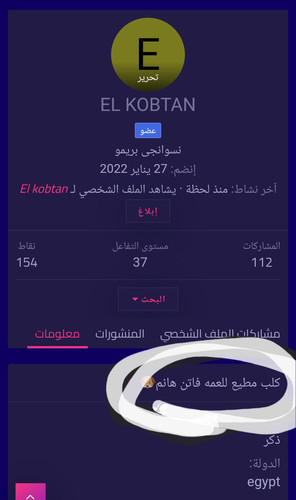 Screenshot 20230826 081719 Chrome.jpg